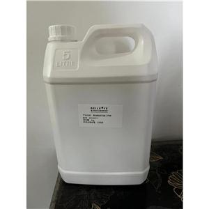 椰油酰胺丙基二甲胺PKO-C 质检单CAS#68140-01-2  1kg起订 贝乐叶