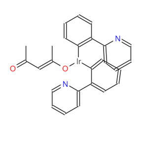 乙酰丙酮酸二(2-苯基吡啶-C2,N)合铱(III)