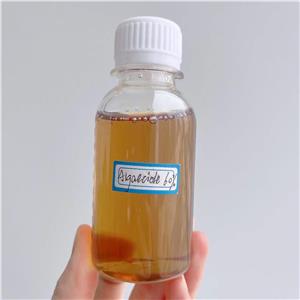 阳离子表面活性剂 聚季铵盐-42，BUSAN 77沉降剂