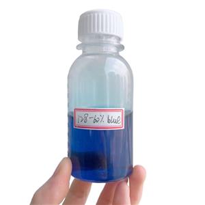 环氧氯丙烷与二甲胺共聚物, 聚季铵盐杀菌剂，链道润滑剂，Barquat PQ