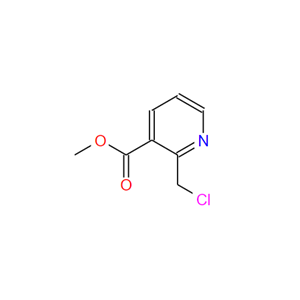 2-氯甲基吡啶-3-羧酸甲酯