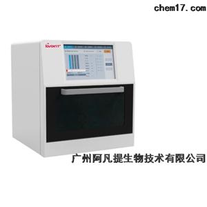 全自动核酸提取仪