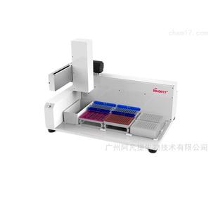 8通道全自动移液工作站