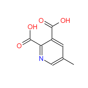 5-甲基吡啶-2,3-二羧酸