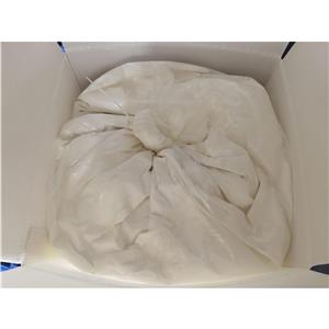 没食子酸十二酯