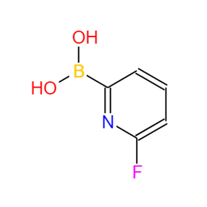 2-氟吡啶-6-硼酸