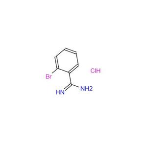 2-溴苯甲脒盐酸盐
