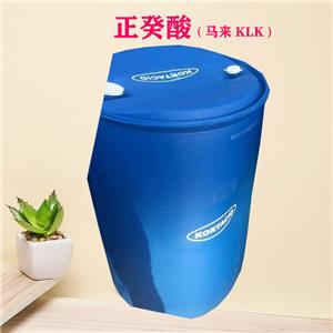 马来正癸酸 优级品 KLK现货 原装桶