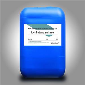 1,4 丁磺酸内酯 医药中间体