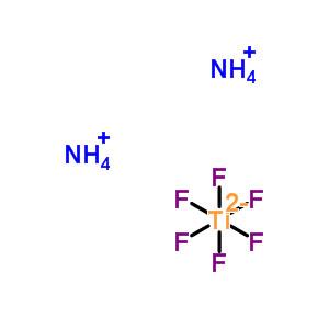 氟钛酸铵 有机合成分析试剂 16962-40-6
