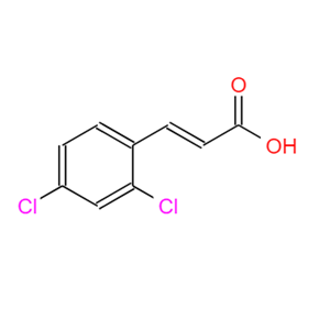 (E)-3-(2,4-二氯苯基)丙烯酸
