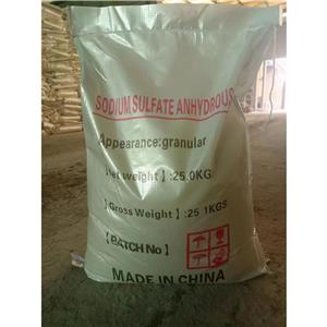 硫酸氢钠 工业级无水硫酸氢钠 国标98%含量 水处理消毒还原硫酸氢钠