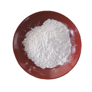 甘氨酸乙酯盐酸盐 产品图片
