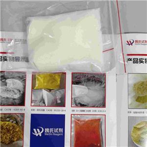 魏氏化学  对羟基苯甲醇—623-05-2  科研试剂