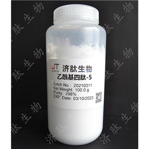 乙酰基四肽-5 820959-17-9 化妆品原料 98% 产品图片