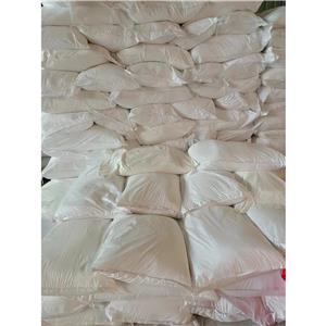 氟硅酸镁 混凝土固化剂氟硅酸镁