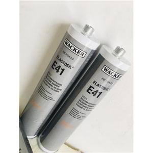 供应瓦克E41硅胶粘接剂