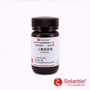 三氟羧草醚,50594-66-6