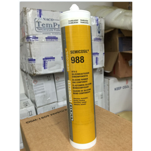 供应德国瓦克WACKER 988电子元器件