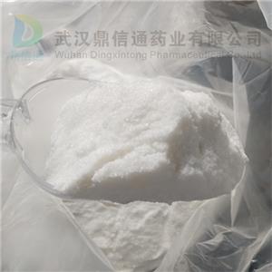 α-酮戊二酸单钾盐原料 优质现货 高纯度997-43-