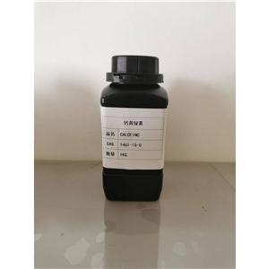 钙黄绿素 Calcein 1461-15-0 