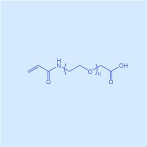 Tripeptide-9 citrulline三肽-9 瓜氨酸；951775-32-9