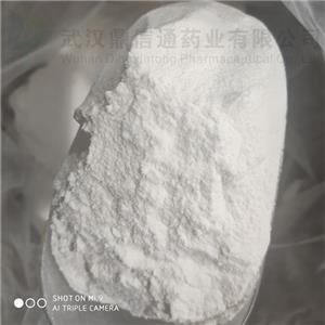 盐酸环丙沙星 原料 优质现货 高纯度 86393-32-0
