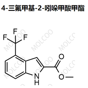 4-三氟甲基-2-吲哚甲酸甲酯 1098340-27-2