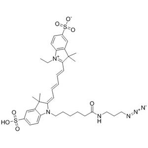 磺酰基Cy5叠氮化物