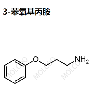 新出炉的中间体6-氨基-1-茚酮