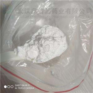 苯扎贝特 41859-67-0  化学试剂 工厂报价