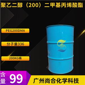  尚合PEGDMA 聚乙二醇二甲基丙烯酸酯 分子量200 400 25852-47-5