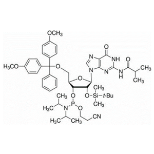 I-BU-RG亚磷酰胺单体