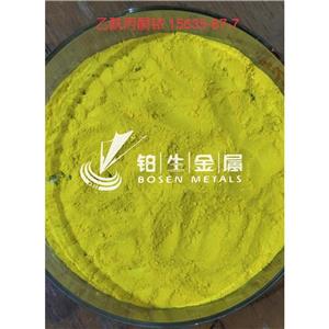 三(乙酰丙酮根)合铱(III)