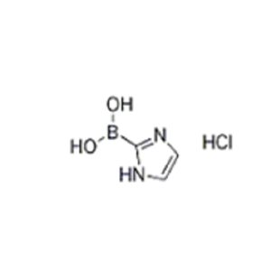 咪唑-2-硼酸盐酸盐