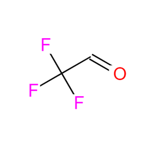 2,2,2-三氟乙醛 75-90-1