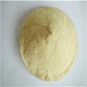 草酸亚铁   516-03-0   99%