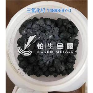 水合三氯化钌 14898-67-0