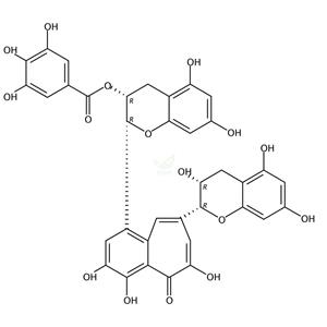 茶黄素-3′-没食子酸酯  28543-07-9 