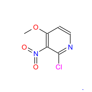 2-氯-3-硝基-4-甲氧基吡啶