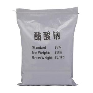 无水醋酸钠 稳定剂 酯化剂 缓冲剂 调味剂