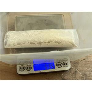 	(5S,6S,9R)-6-(2,3-二氟苯基)-9-((三异丙基硅)氧基)-6,7,8,9-四氢-5H-环庚[B]吡啶-5-胺盐酸盐 1373116-04-1