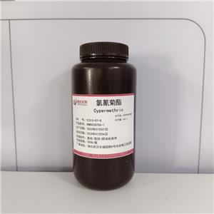 氯氰菊酯，52315-07-8