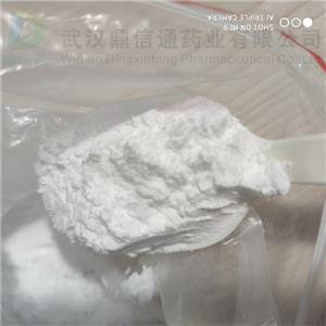 盐酸妥洛特罗 56776-01-3医药化工原料