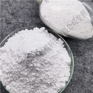 工业级高白高纯度纳米硅粉 塑料涂料添加不发阴不黄变纳米硅微粉