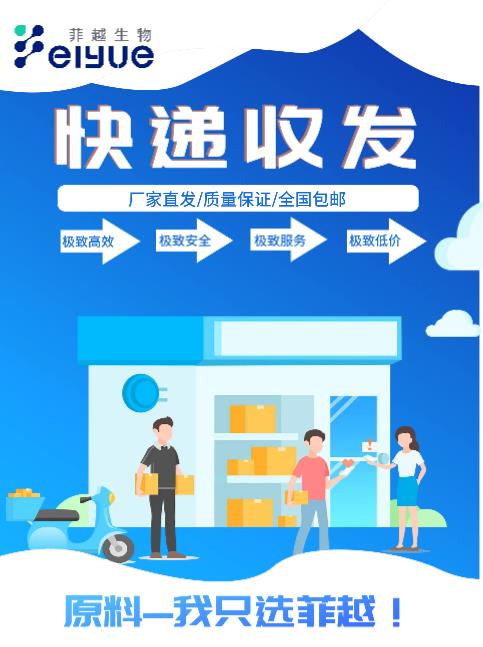 1687742658798.png 1687742658798.png