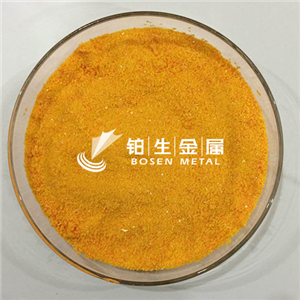 双(三乙基膦)二氯化钯(II) 28425-04-9