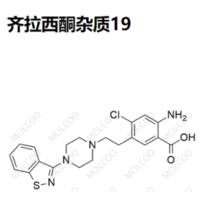齐拉西酮杂质19  C20H21ClN4O2S