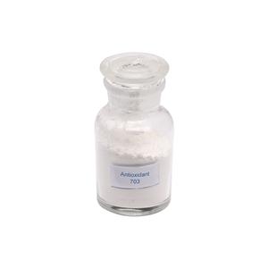 抗氧剂703;2,6-二叔丁基对(二甲氨甲基)苯酚