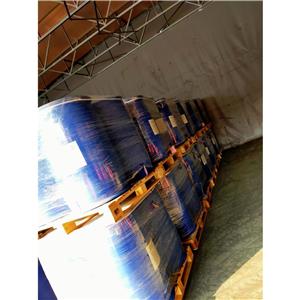 武汉松石 1,4-丁磺酸内酯  1633-83-6